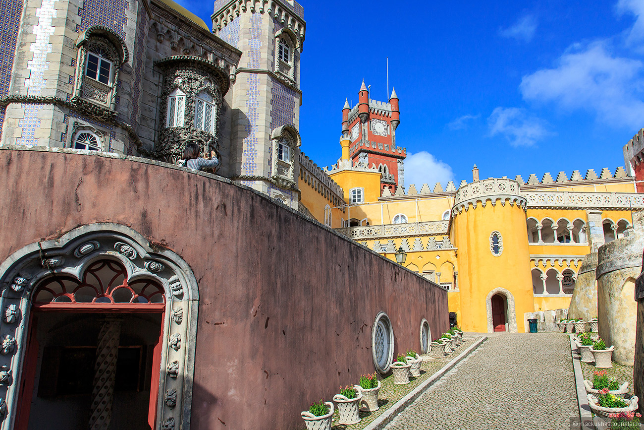 Sintra